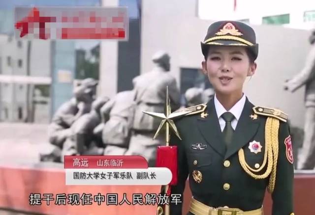 最美女兵博士学霸帅哥刷屏都是俺们山东人女兵高远意外走红