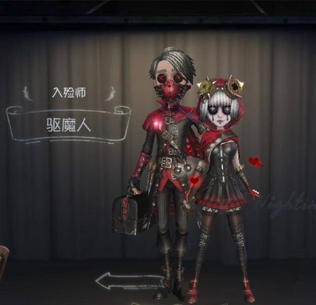 第五人格:你觉得都有哪些一看就是情侣装的皮肤?宿伞模范标杆