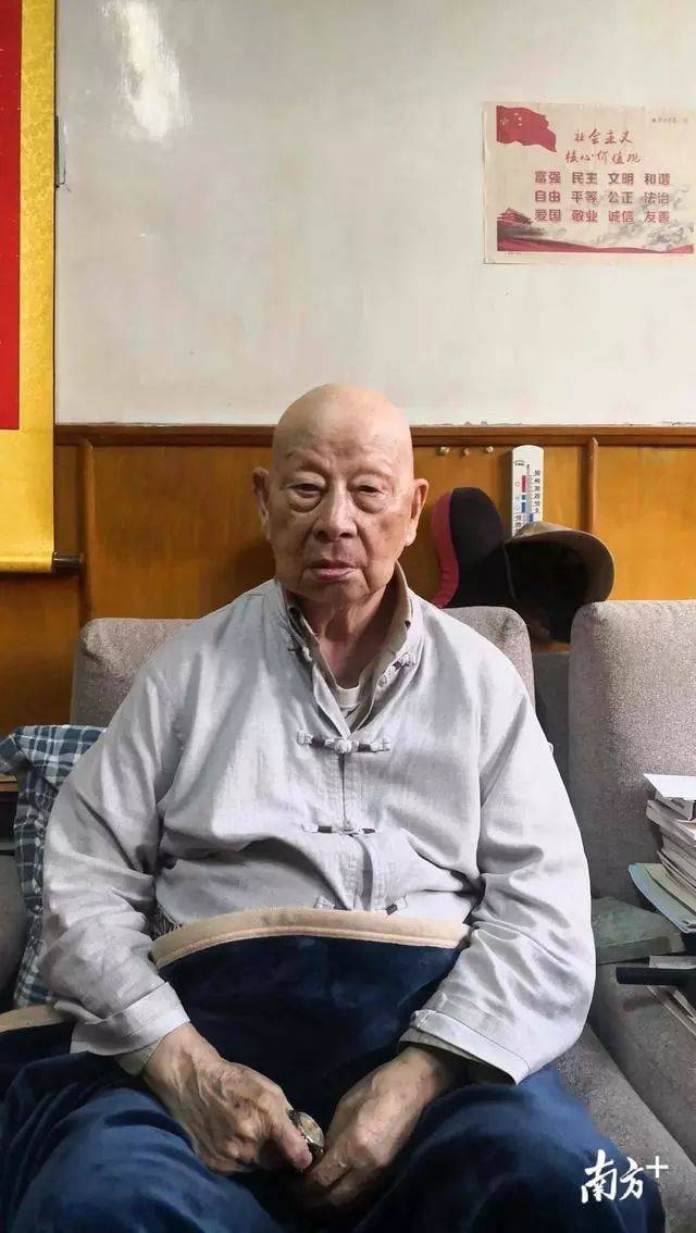 广东唯一健在开国将军杨永松(大埔人)勉励后人:不忘艰苦奋斗!_手机搜