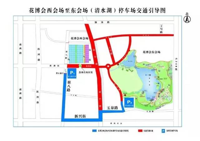 花博会期间,商河这5条道路将交通管制,1号公交线路班次变更!