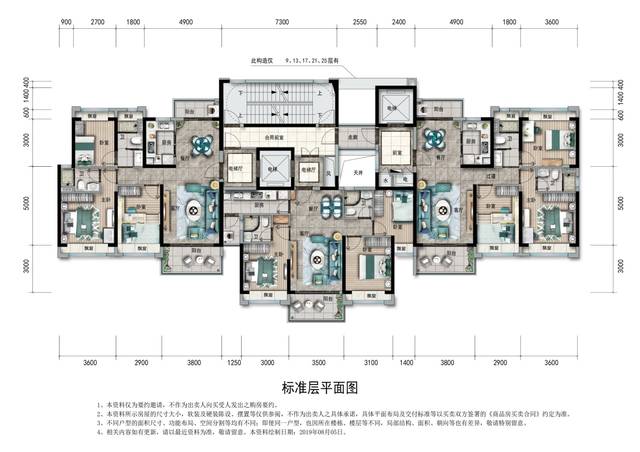 2019惠州碧桂园天誉怎么样?真实内幕让人震惊;难怪这么多人争相购买?