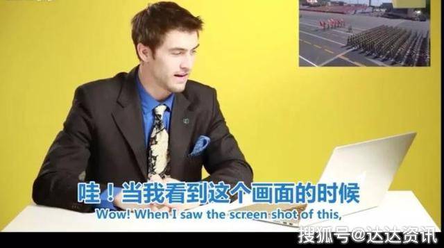 老外怎么看中国阅兵?我以为是复制粘贴出来的
