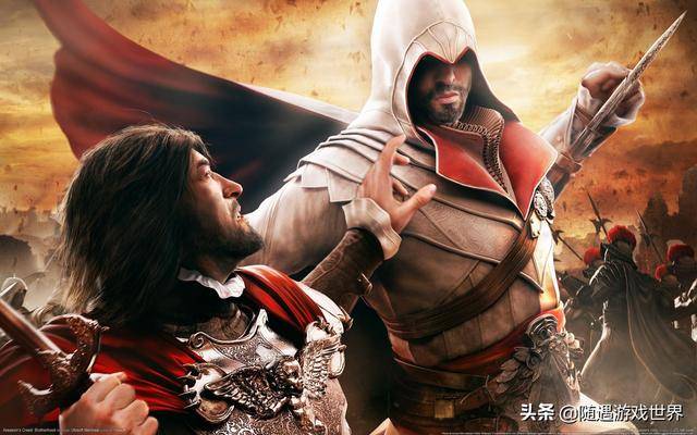 7(32-64位) 刺客信条:启示录(assassins creed: revelations) 游戏