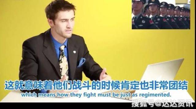 老外怎么看中国阅兵?我以为是复制粘贴出来的