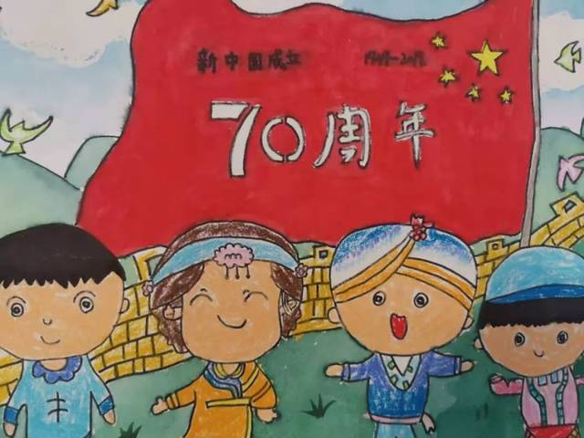 【锦绣中华70载】专栏:不一样的手抄报--天台少年用画笔祝福祖国70