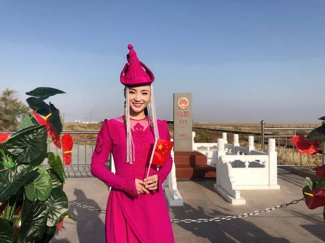 【蒙古音乐】乌英嘎蒙古语版《我爱你中国》