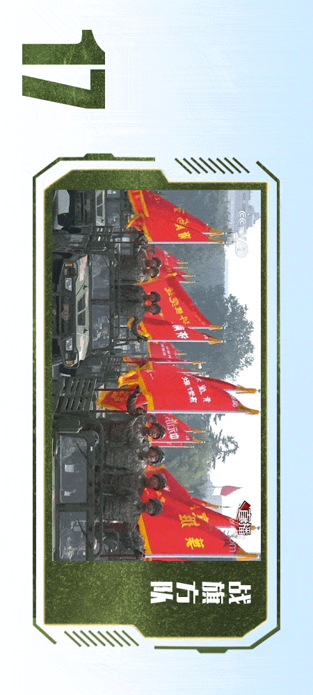 国旗护卫队官兵护卫五星红旗,从人民英雄纪念碑行进至广场北侧升旗区