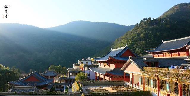 【信德文化】大士担当,报恩存心【鸡足山大士阁】