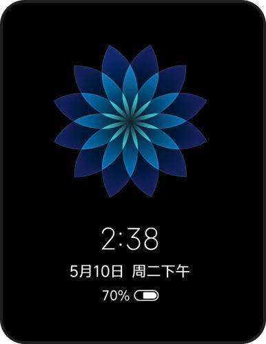miui11的息屏和锁屏显示,你有没有惊艳到?网友的评论亮了!