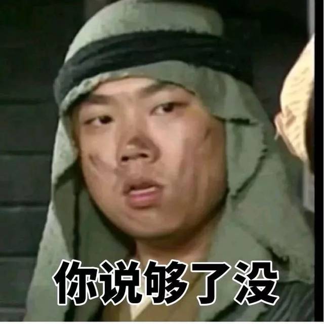 《家有儿女》看了那么多年,你知道刘星家到底多有钱吗