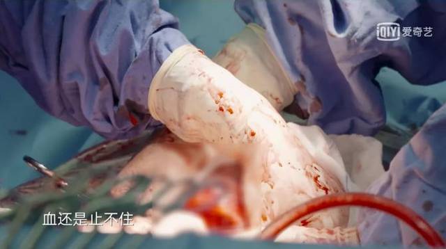 38岁三胎产妇剖腹产视频曝光:你拿命换来的孩子，连1万块钱都不值