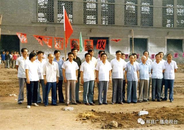 祁县庆祝中华人民共和国成立70周年成就展——工业篇