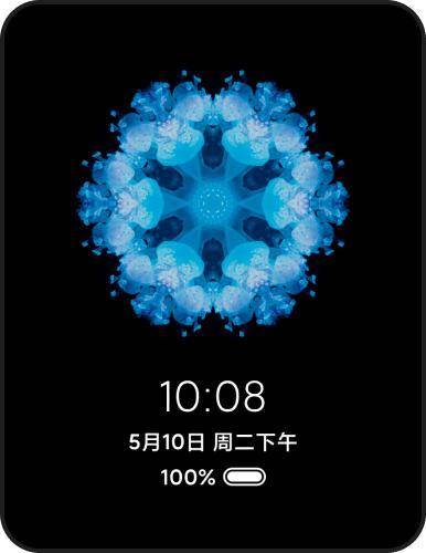 miui11的息屏和锁屏显示,你有没有惊艳到?网友的评论亮了!