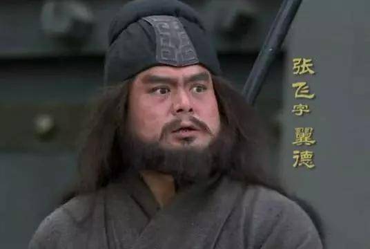 如果庞统不死,有一人可与他珠联璧合,组成黄金