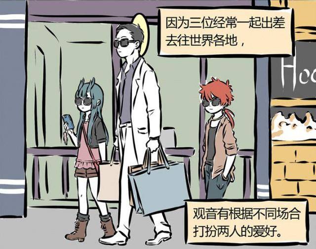 原创非人哉的大士有3大爱好:奇珍异兽,烹饪素斋,第3个很少人知道