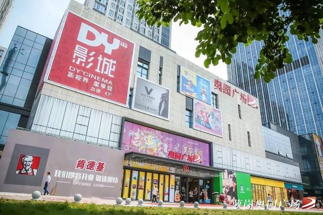 萝岗奥园广场&科学城商业广场,巨大商机等你发掘!