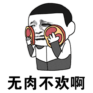 椒盐,蒜蓉,十三香……就算是清蒸,沾点酱油,依然不失为人间美味!