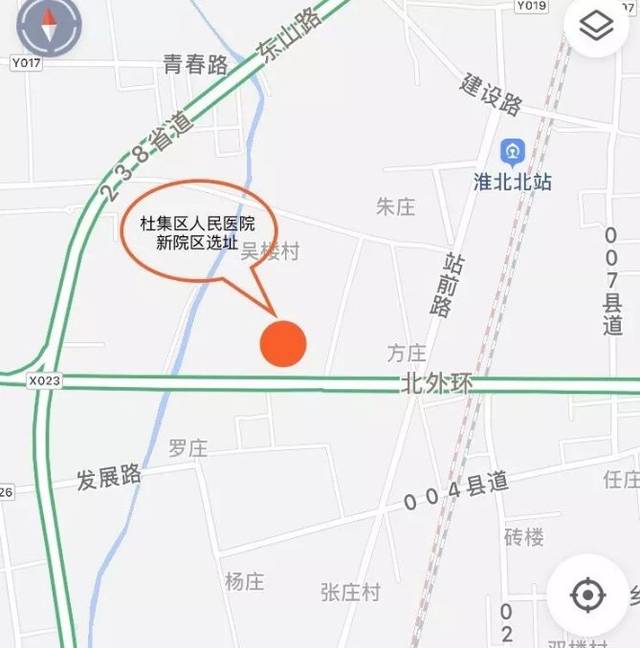 安徽省淮北市杜集区 重点采煤沉陷区 杜集区人民医院搬迁项目勘察