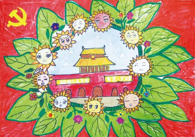 【国庆专题】庆祝新中国成立70周年绘画作品选登