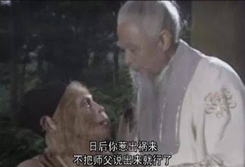 读研揭秘||看得懂论文的你,还需要读懂导师的表情包