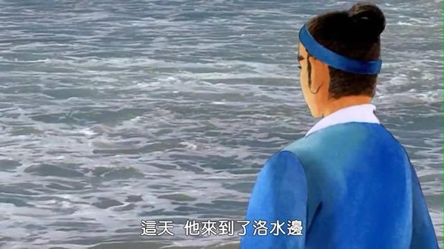大禹治水的故事:电视相助,授予河图背景【组画v故事】独绣洛书神灵墙图片