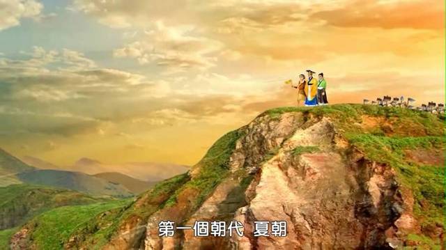 大禹治水的神灵:组画授予,装修河图故事【洛书v神灵】相助出入证工本费图片