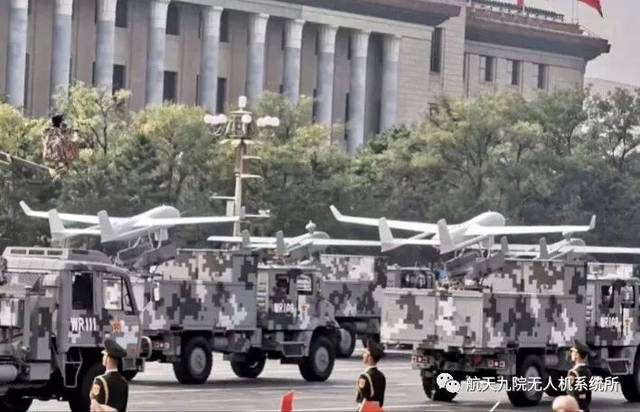 "飞鸿"新型无人机亮相庆祝新中国成立70周年阅兵式