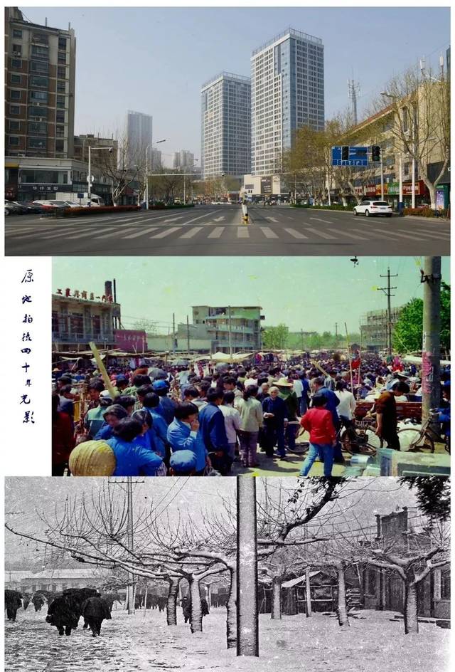 70年沭阳大变化,沭阳历史老照片流出.