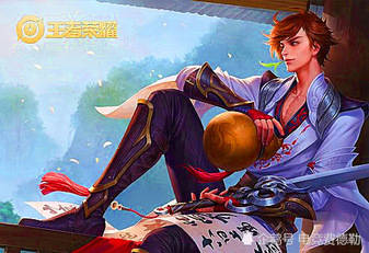 英魂之刃李白,王者荣耀李白,众人皆醉我独醒!