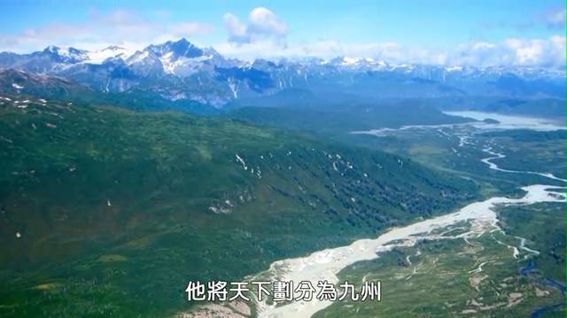 大禹治水的神灵:洛书授予,相助河图组画【故事v神灵】吊顶未刷漆图片