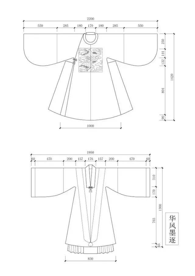 汉服「款式图&结构纸样」合集