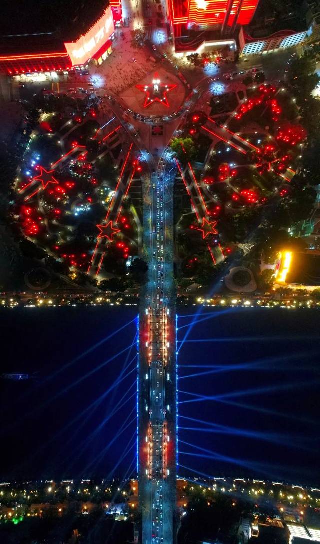 广州海珠广场