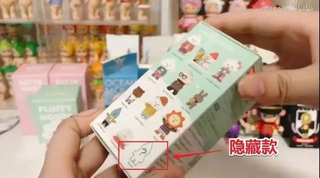 抽盲盒嘛?停不下来的那种