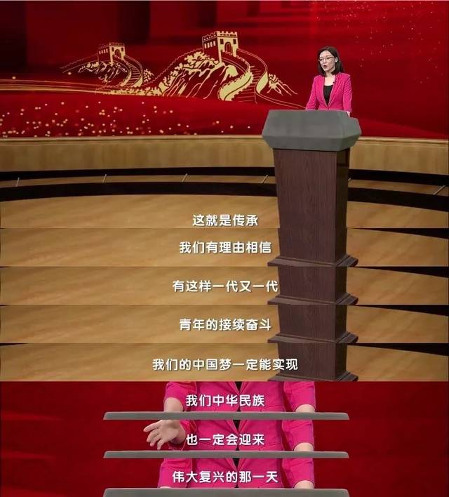 北航人 | 她,走进央视百家讲坛,讲述那个时代和他们的