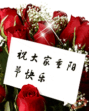 (部份表情选自:soogif  编辑:小微) 动态图:长按动态图点击发送给