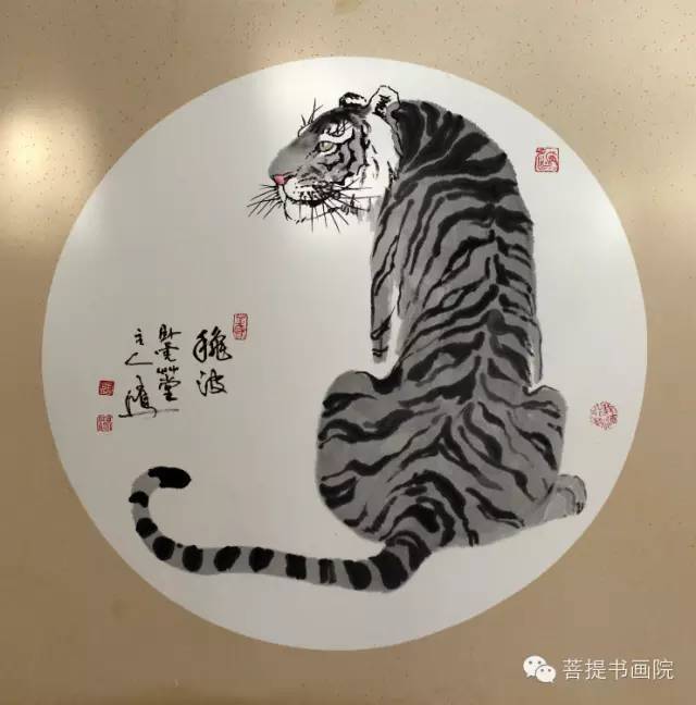 当代国画家画虎作品欣赏