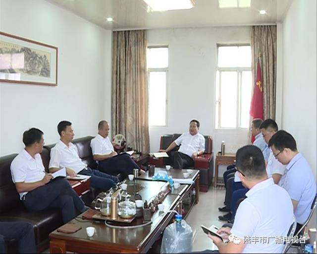 市,局林奕志,市林广实也就南塘镇推进