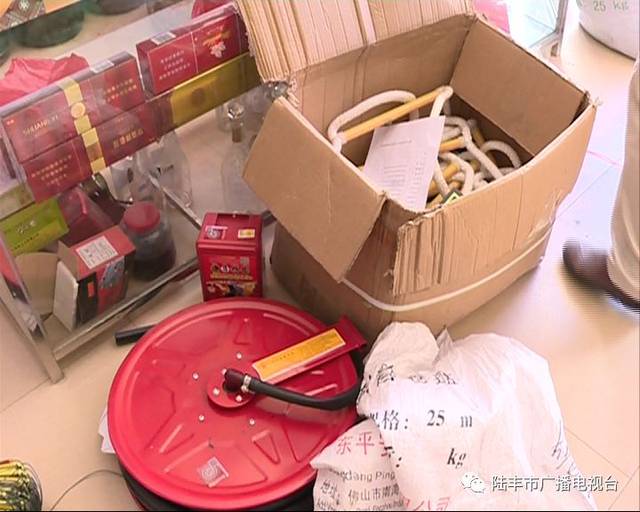市,局林奕志,市林广实也就南塘镇推进