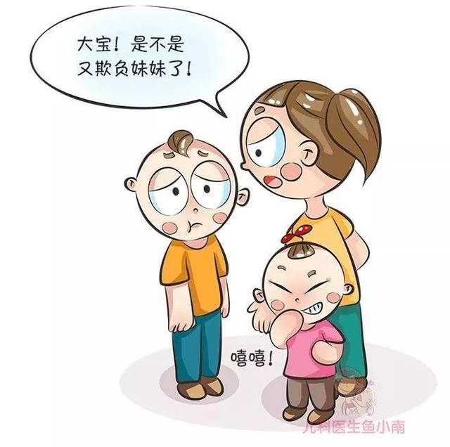 你家二宝比大宝更精明吗?