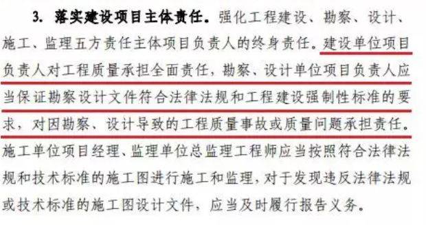 该方案明确:取消施工图审查