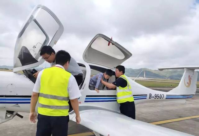 "空中游览"业务在文山州砚山机场首次开启