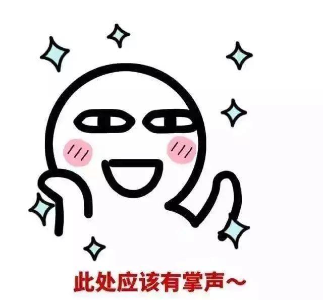 原创 培训结束,收获满满!