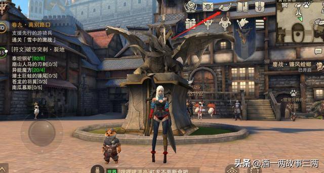 猎魂觉醒落银城浴场洗澡攻略,看完还不会你打