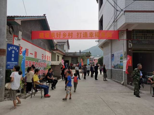 今日沅陵:张家坪2019第二届丰收节现场花絮