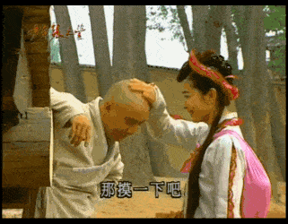 戏里和张卫健的对碰 真是慢慢的甜 两人在少林寺度过了 林心如 多少人