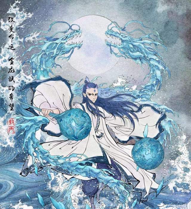 龙族在华夏神话里地位低这三条上古龙最差一条也碾压蚩尤