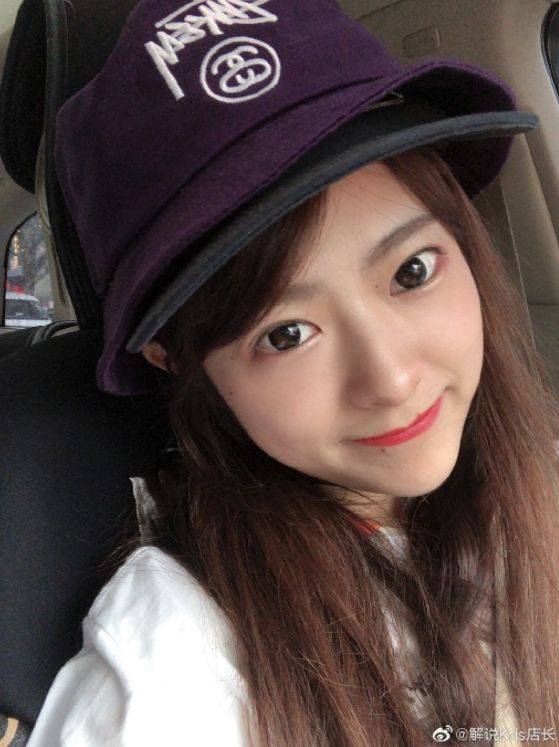 『神探苍扒瓜』一笔姐Kris解说口误\