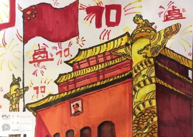 喜迎祖国70周年华诞|"百人绘祖国"绘画大赛精彩回顾!