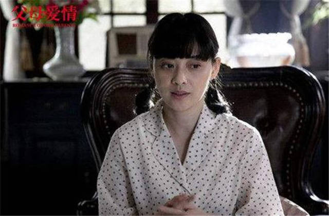 父母爱情:剧情好看花絮也很好看!梅婷片场童心