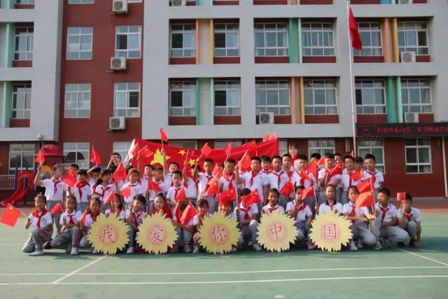 【队活动】济南市美里湖第二小学—"红领巾心向党 我与祖国共成长"